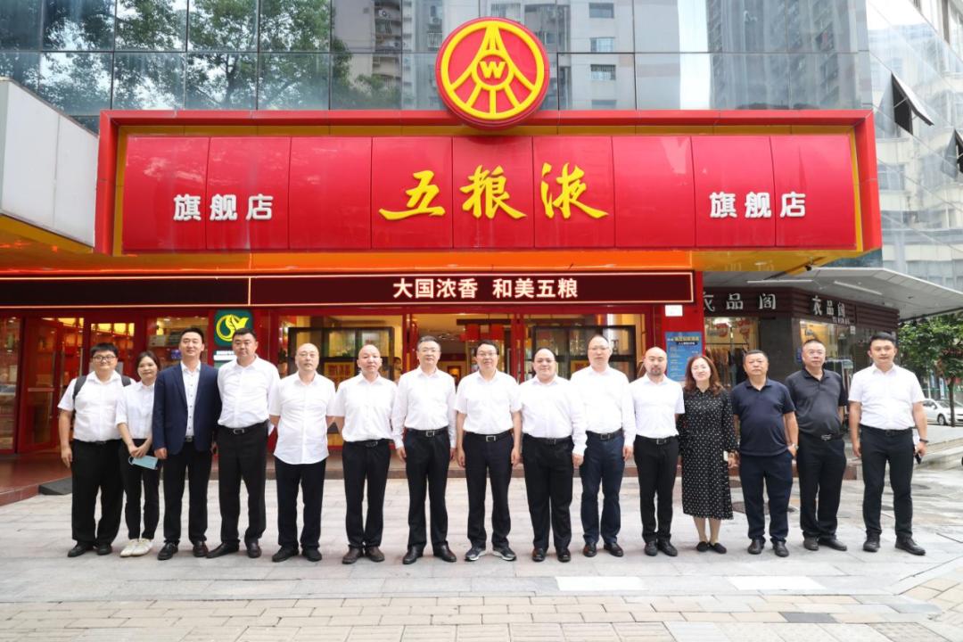 舍得酒业股东大会,2022舍得酒业年度总结大会