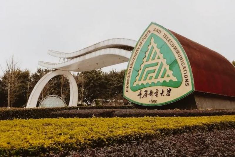 计算机八大门类大学学的都一样吗,南京邮电大学计算机类哪个专业好