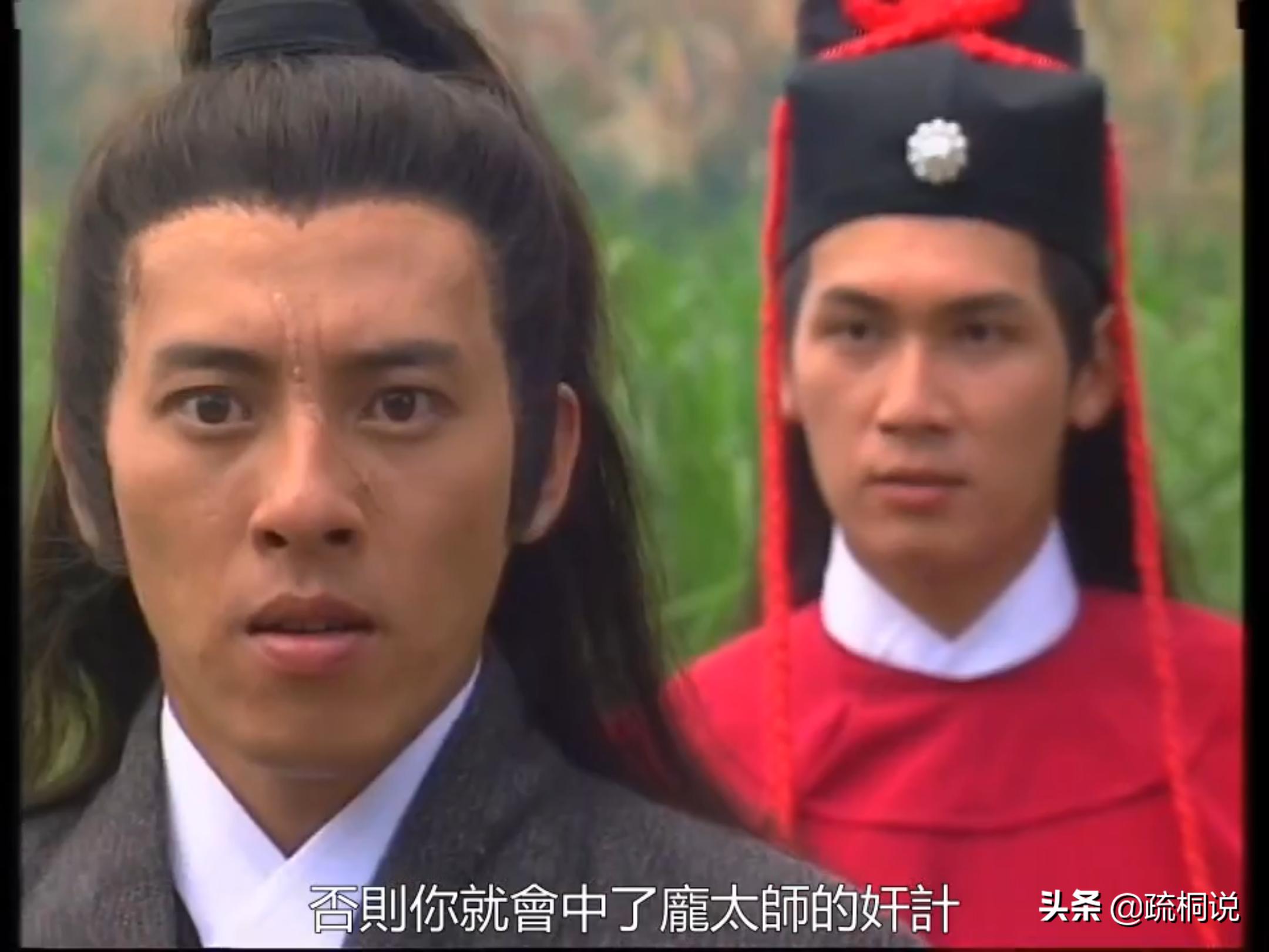 90年代亚视经典《碧血青天杨家将》，主题曲一响起就热血沸腾