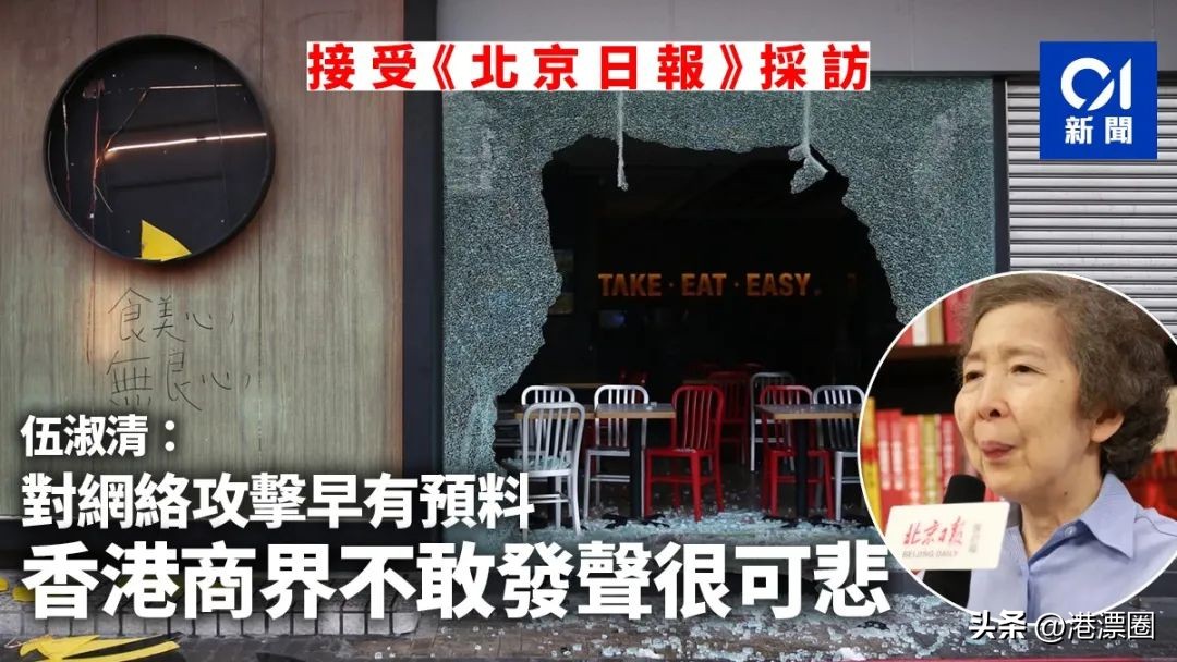 身家过亿还是单身,身家过亿至今单身