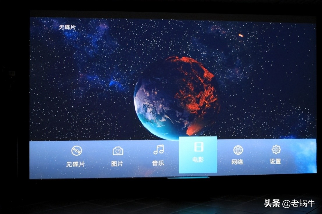 一万多的发烧级蓝光机是什么体验？麦尼塔MAGNETAUDP800试用评测