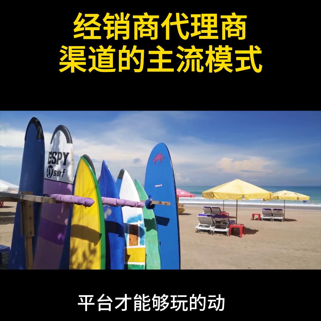 裂变营销思维,裂变营销视频