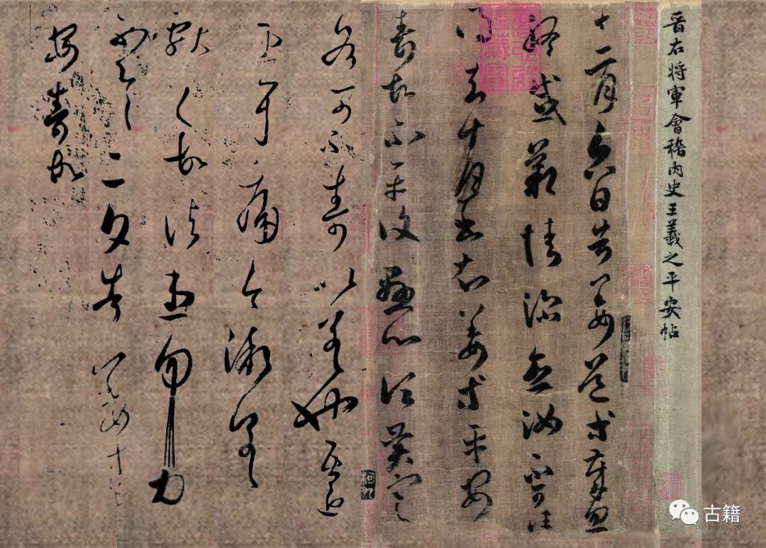 平安帖41个字多少钱,一字吉祥二字平安石匾