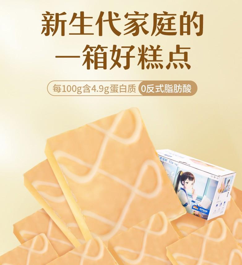 濡備綍杈ㄥ埆涓夊彧鏉鹃紶鎵嬫挄闈㈠寘,鍚冭揣杩涢樁涔嬭矾