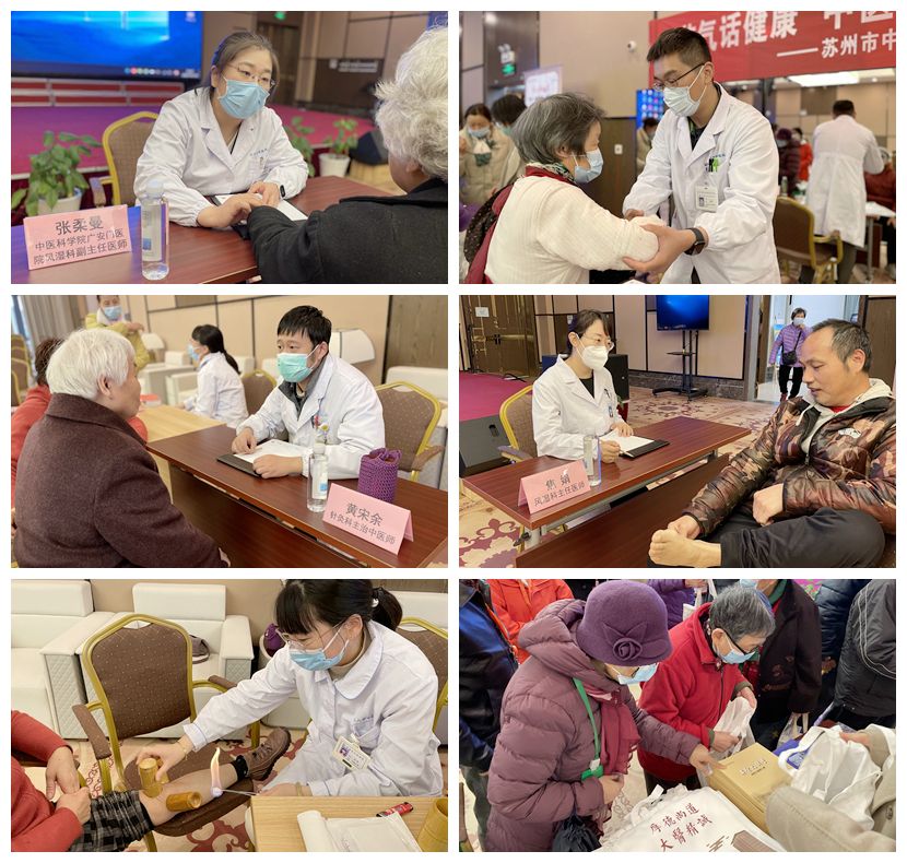 中医寒露养生知识讲座,中医名家谈节气养生与文化