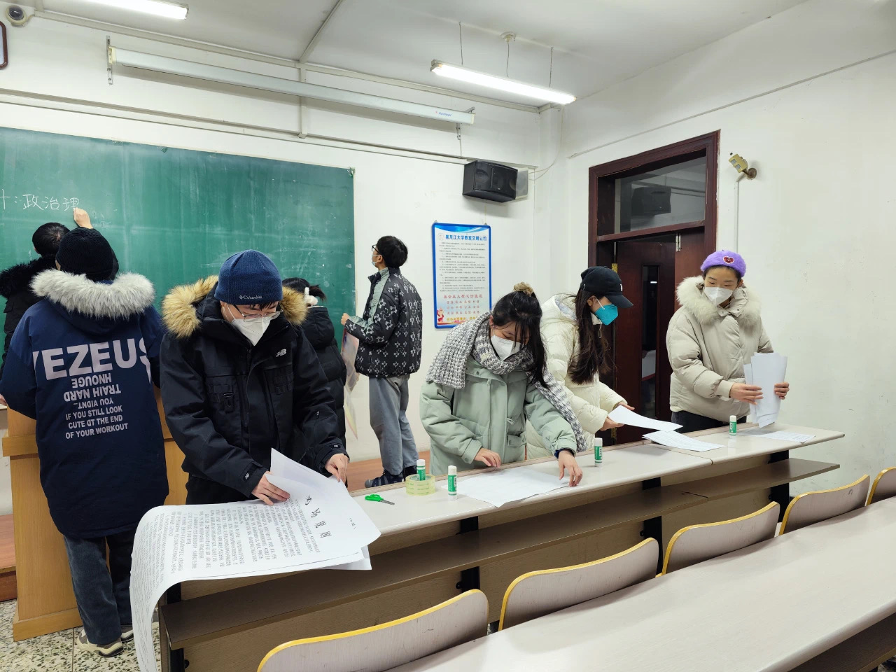 请“你”迎寒绽放有“我”保驾护航|黑龙江大学2023年考研工作纪实