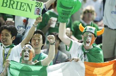 世界杯亚洲预选赛沙特对日本,沙特vs爱尔兰