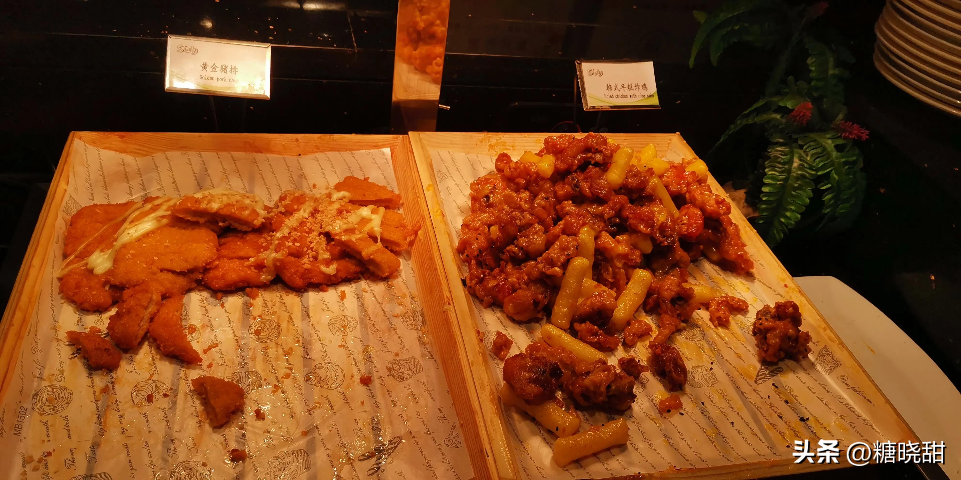 美食探店——石家庄老牌自助西餐厅，二十来年魅力依旧