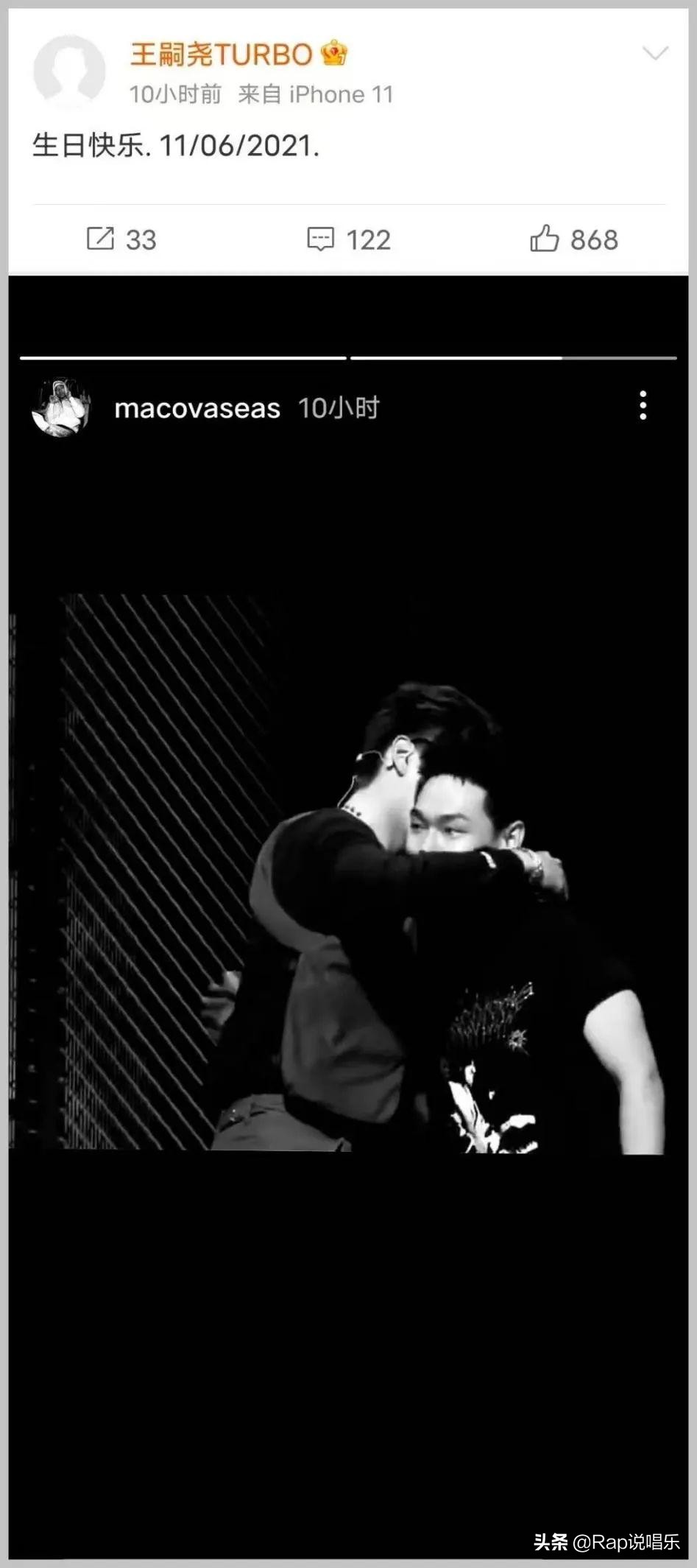 吴亦凡又上热搜了，还被质疑和雾都合作新歌...