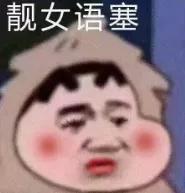 离婚女主持私生子,离婚女主持