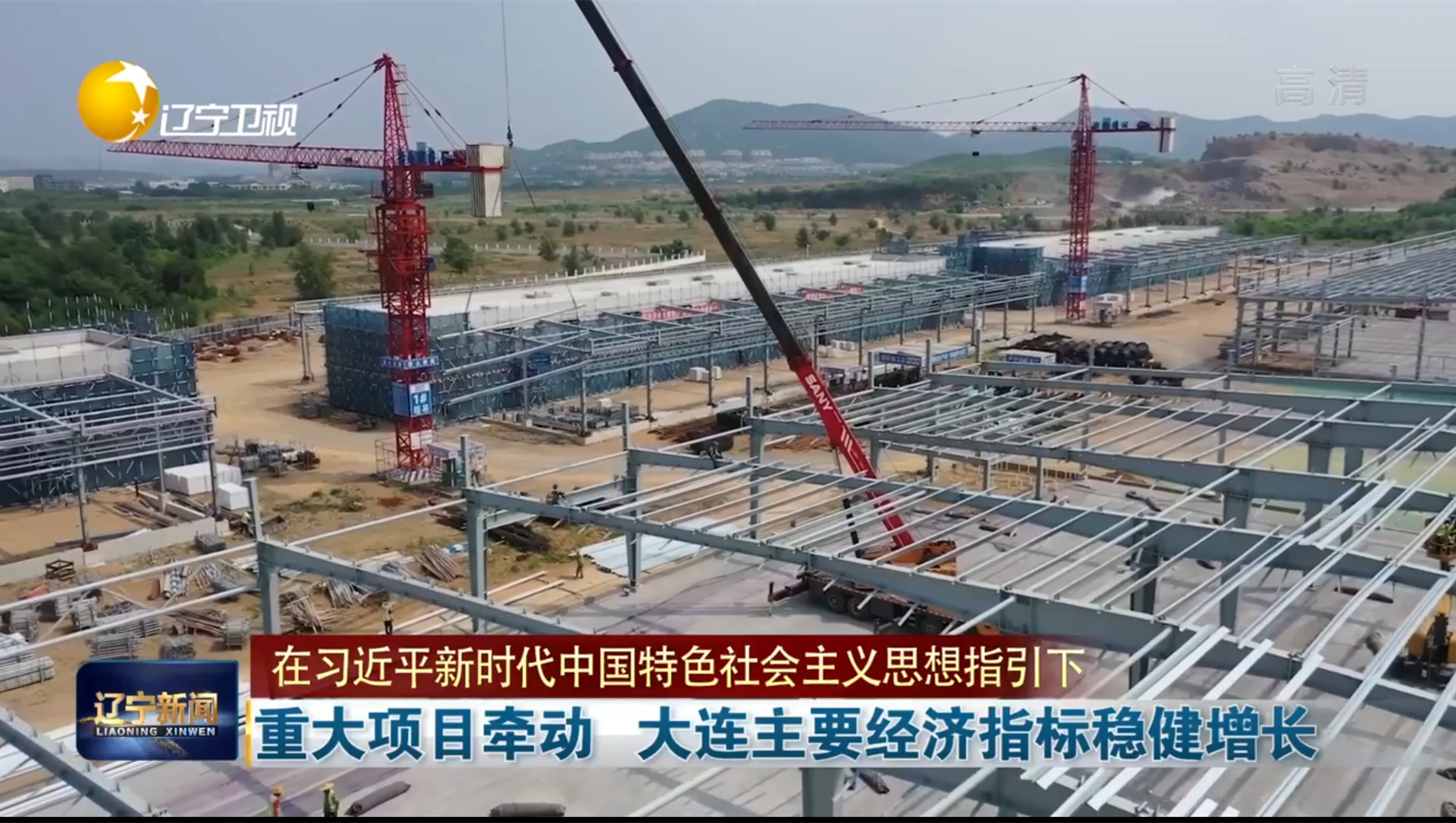 普湾新区的发展,普湾经济区最新消息