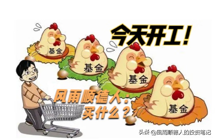 恒生科技怎样加仓,恒生指数短线操作技巧