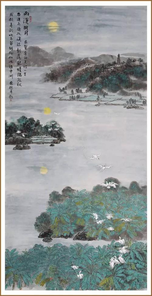 最是书香能致远北部湾中考作文,最是书香能致远初中优秀作文