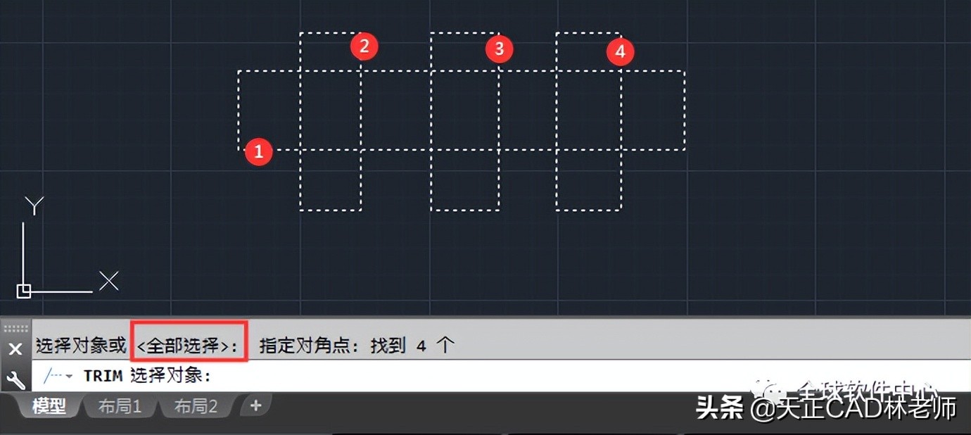 autocad快速选择命令,autocad的裁剪命令怎么用