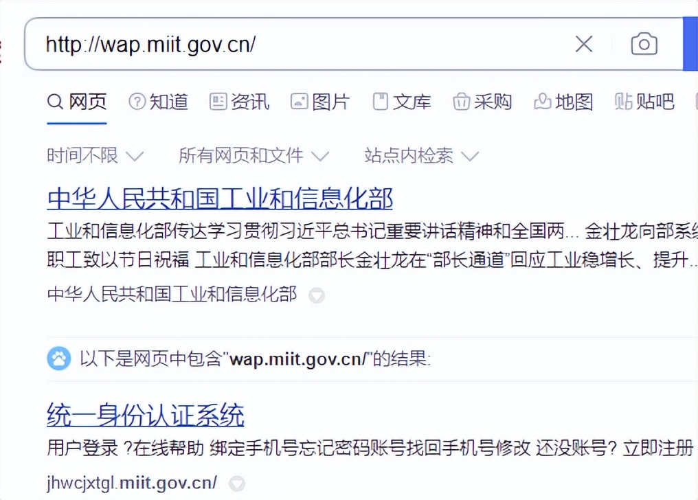 防范网络电信诈骗三步法,谨防电信诈骗短信验证码