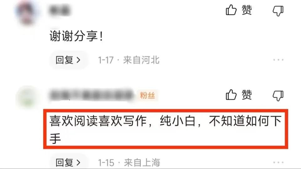 公众号征稿大全,100元以上公众号征稿
