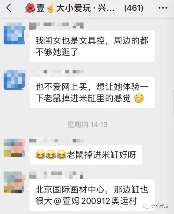 平价又好看的文具店推荐,高颜值平价文具店推荐