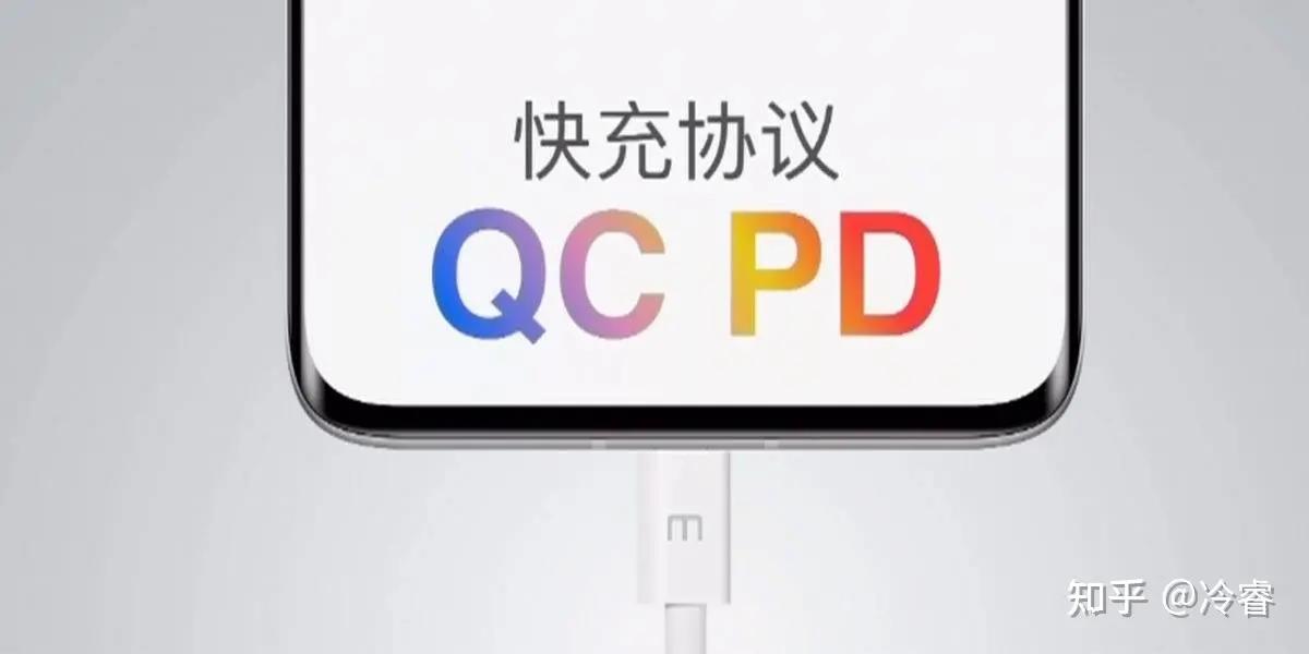 快充磁吸充电宝大容量,磁吸充电宝双向快充充电宝推荐