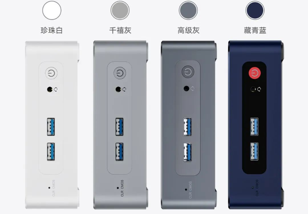 英特尔12代n100,英特尔n100性能测评