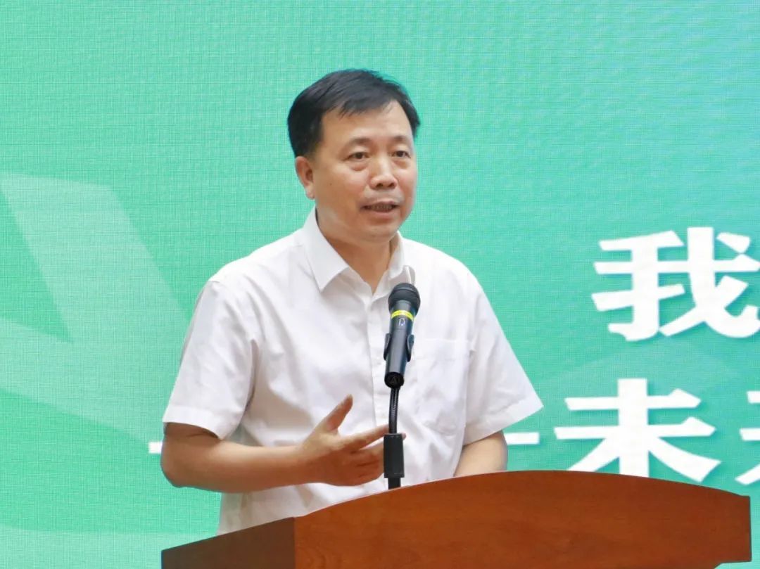 磐石年会创意节目,温州青年创新创业