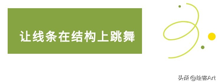 吃了十吨德芙的手去哪里买?这里!超丝滑的水墨漫画教程,马住