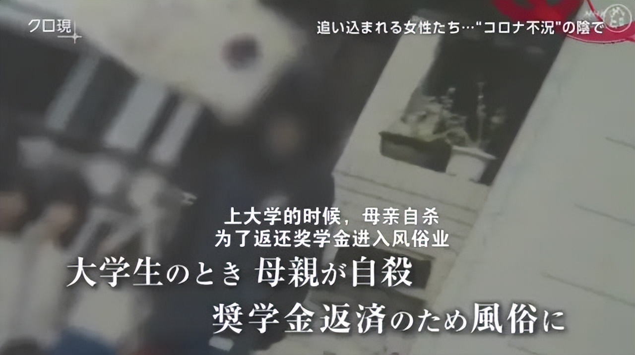 在日本艰辛的打工,在日本打工的真实经历