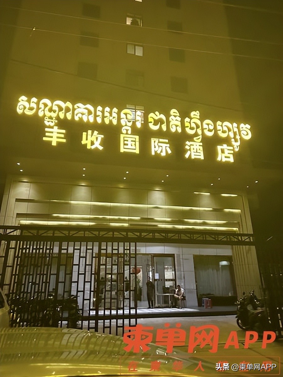 “这里要拍裸照！”美女：西港这家酒店太龌龊