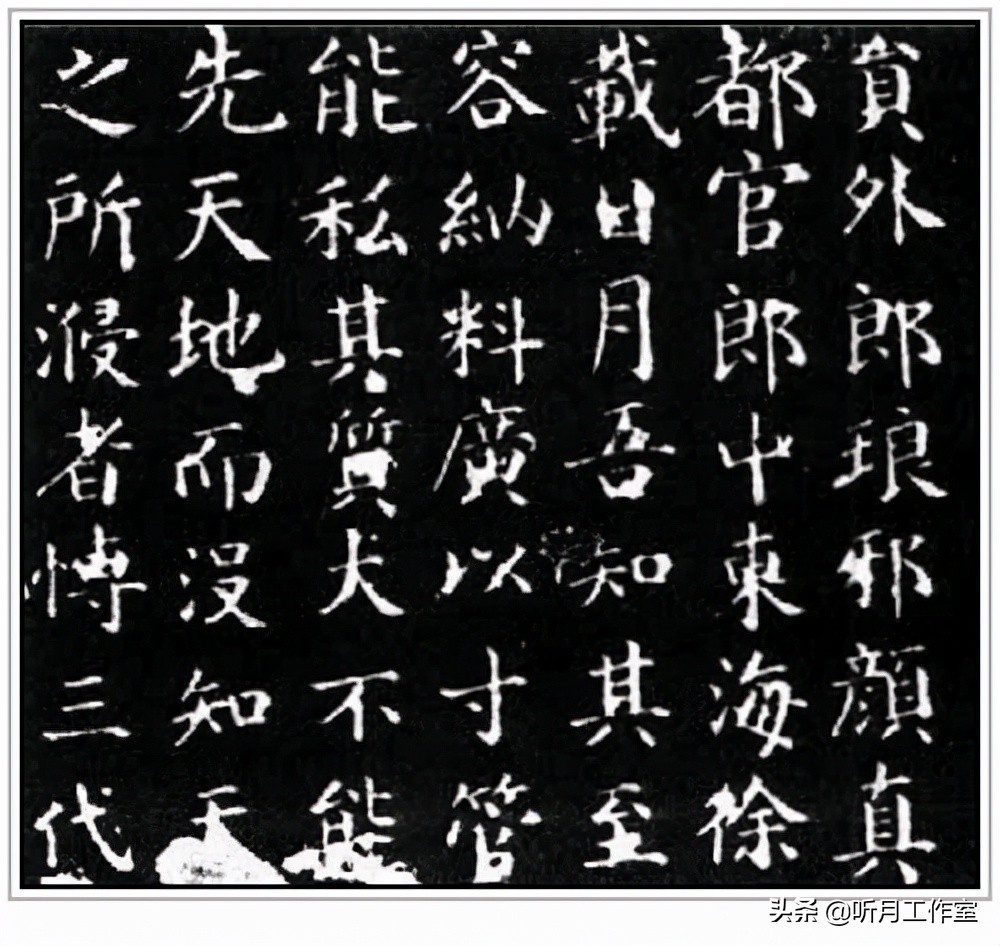 书法练习必写20字,练习书法必练100字图片