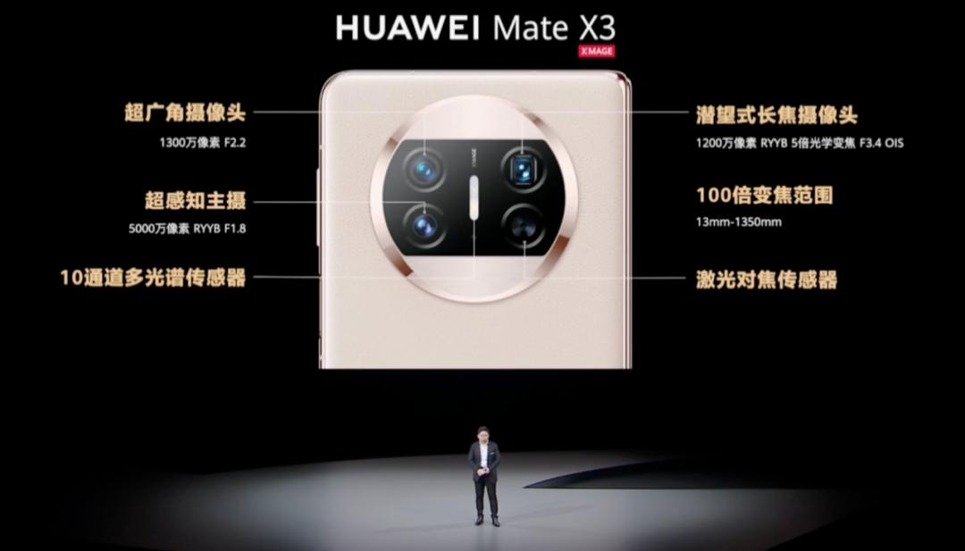 华为手表3值得买吗,华为p60发布会发布手表了吗