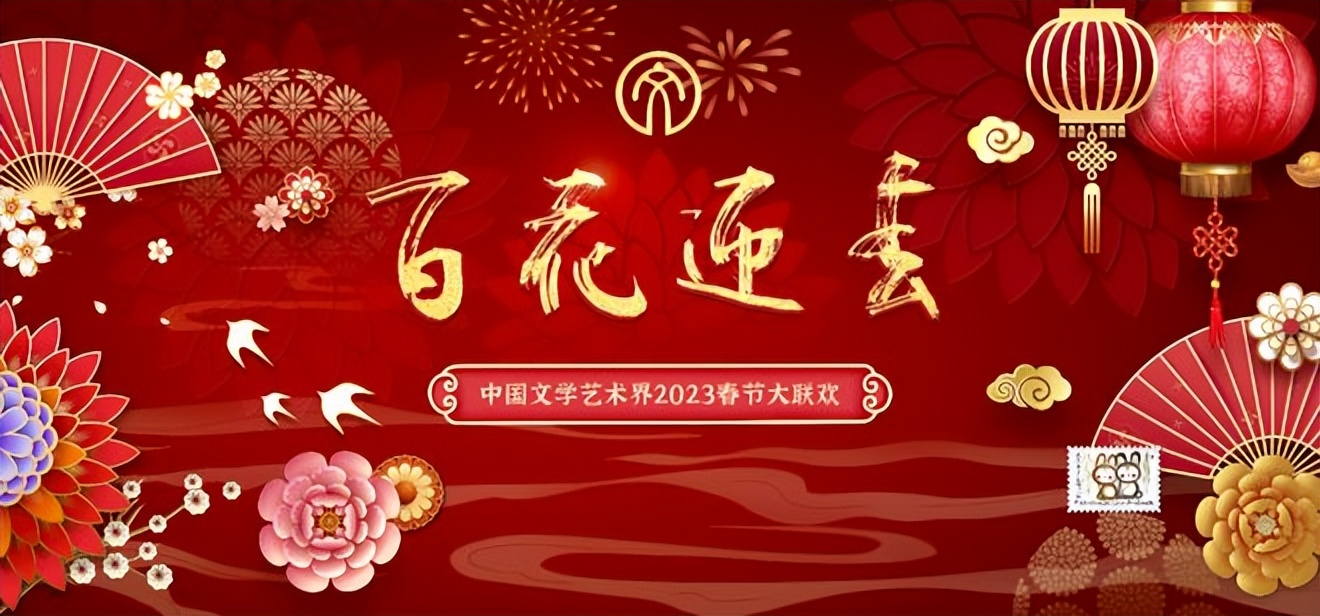 新春大礼包,新春大礼包2020