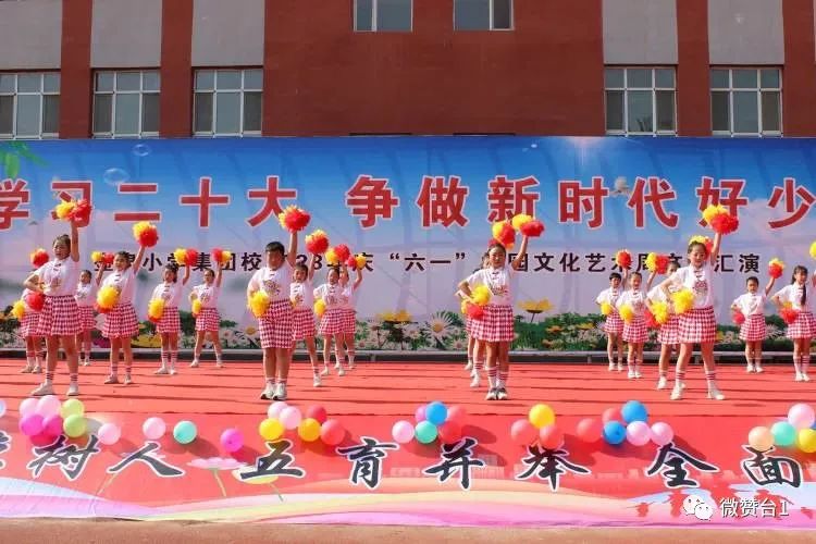 大同市广灵县壶泉小学六五班,广灵壶泉小学六一表演