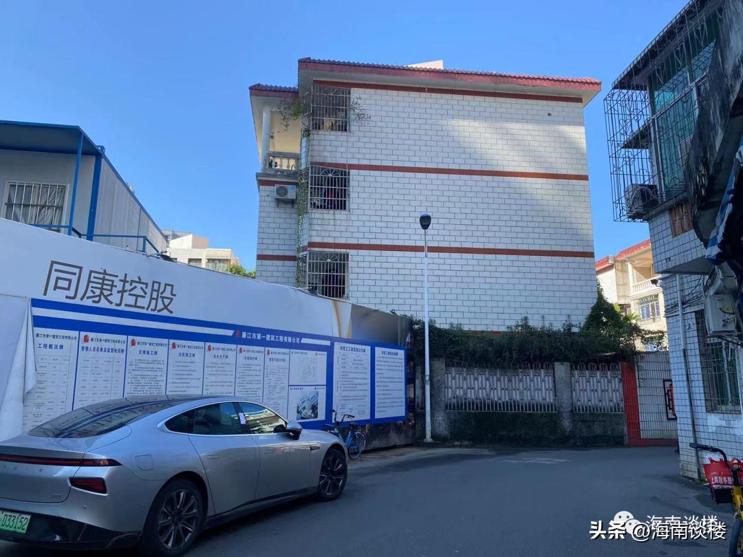 手握200万现金,海口市国兴一品小区