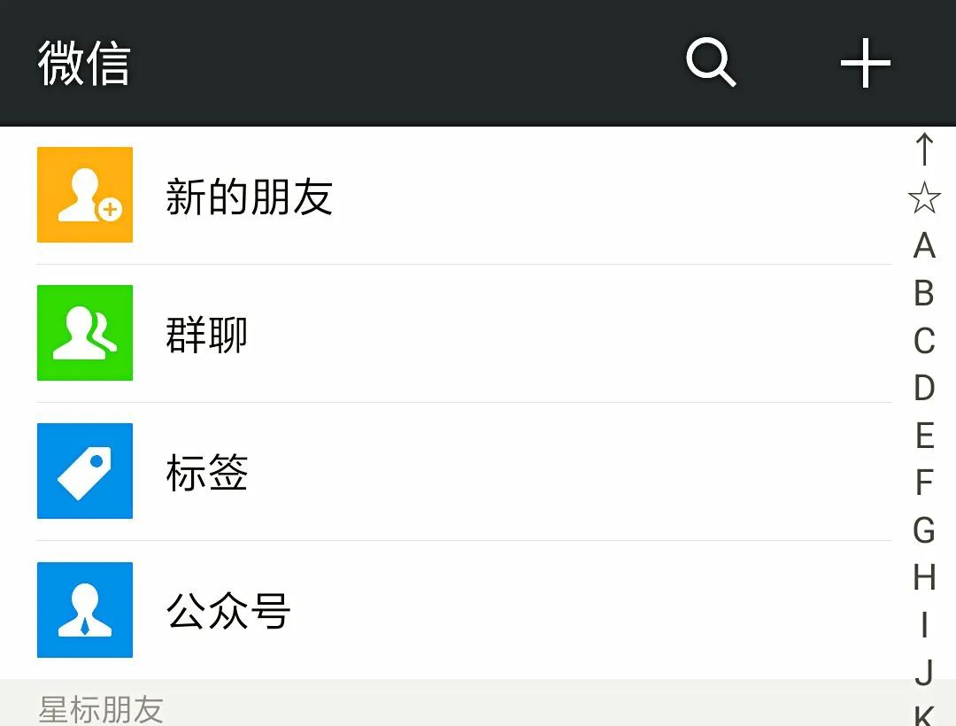 网红卖号一千万,网红卖号二十万