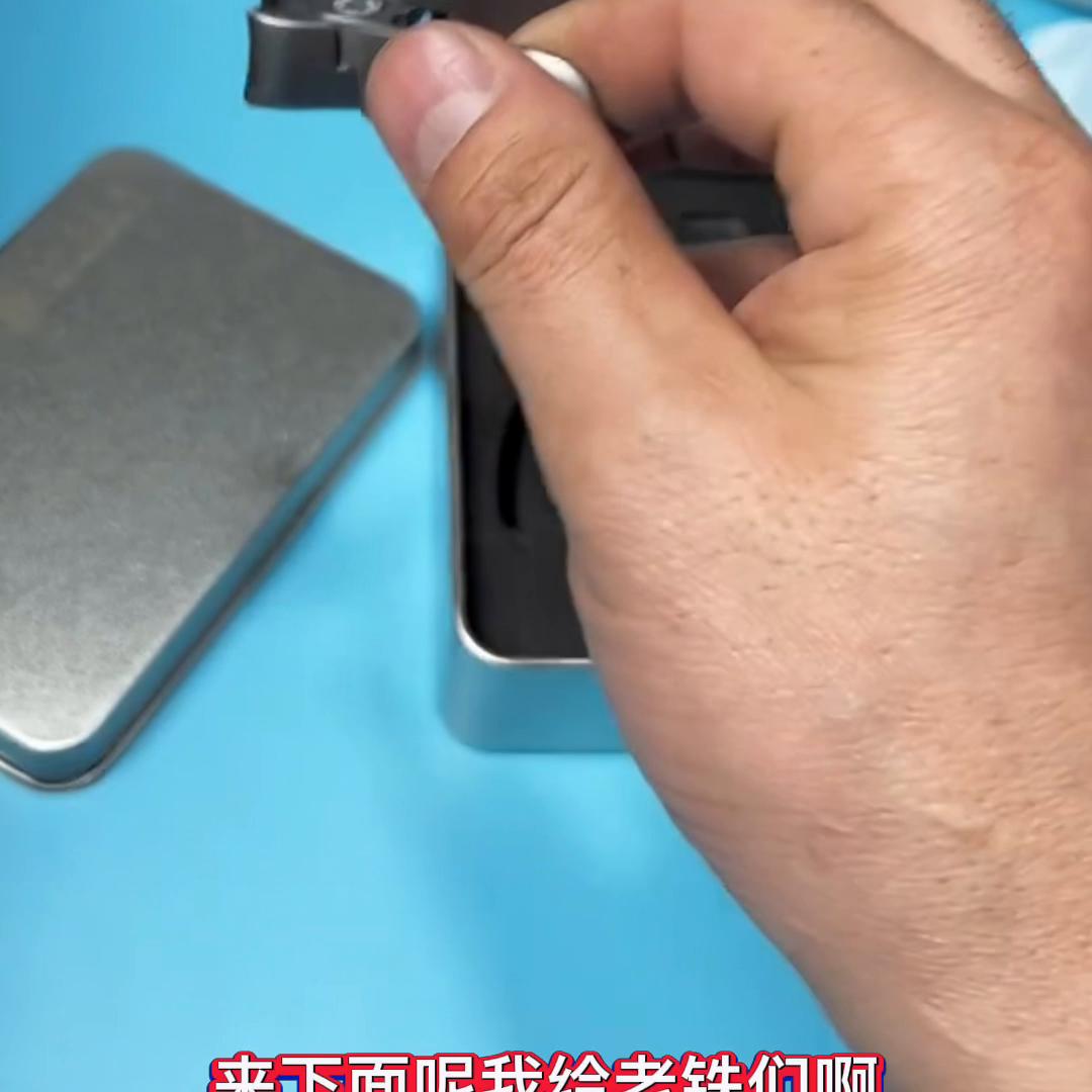 指甲刀德国牌子24件套,指甲刀