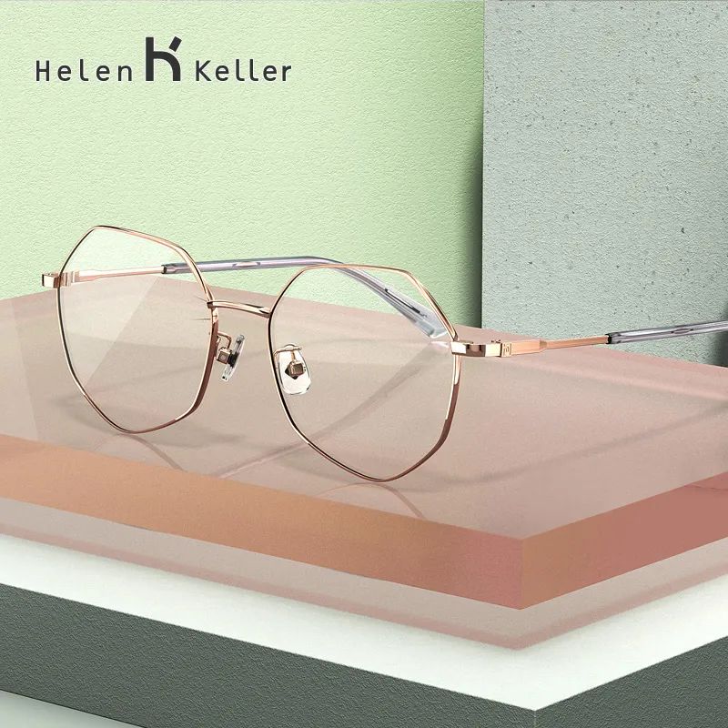 推荐几款大品牌镜架,国产顶级光学镜架