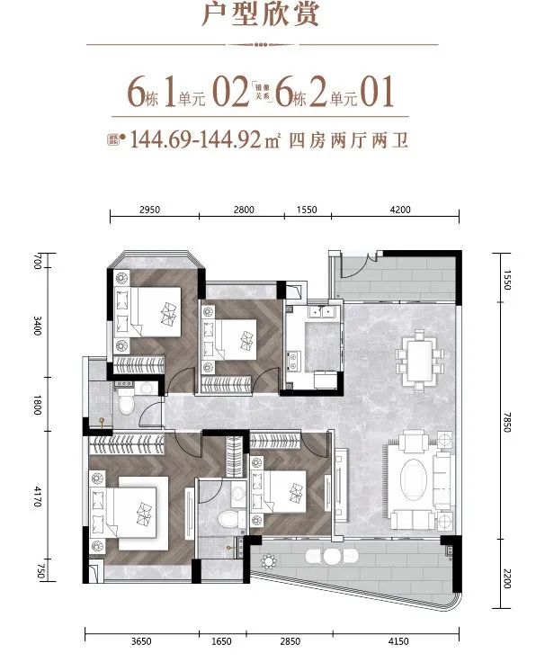 珠海天恒湾景花园,天恒湾景楼盘怎么样珠海