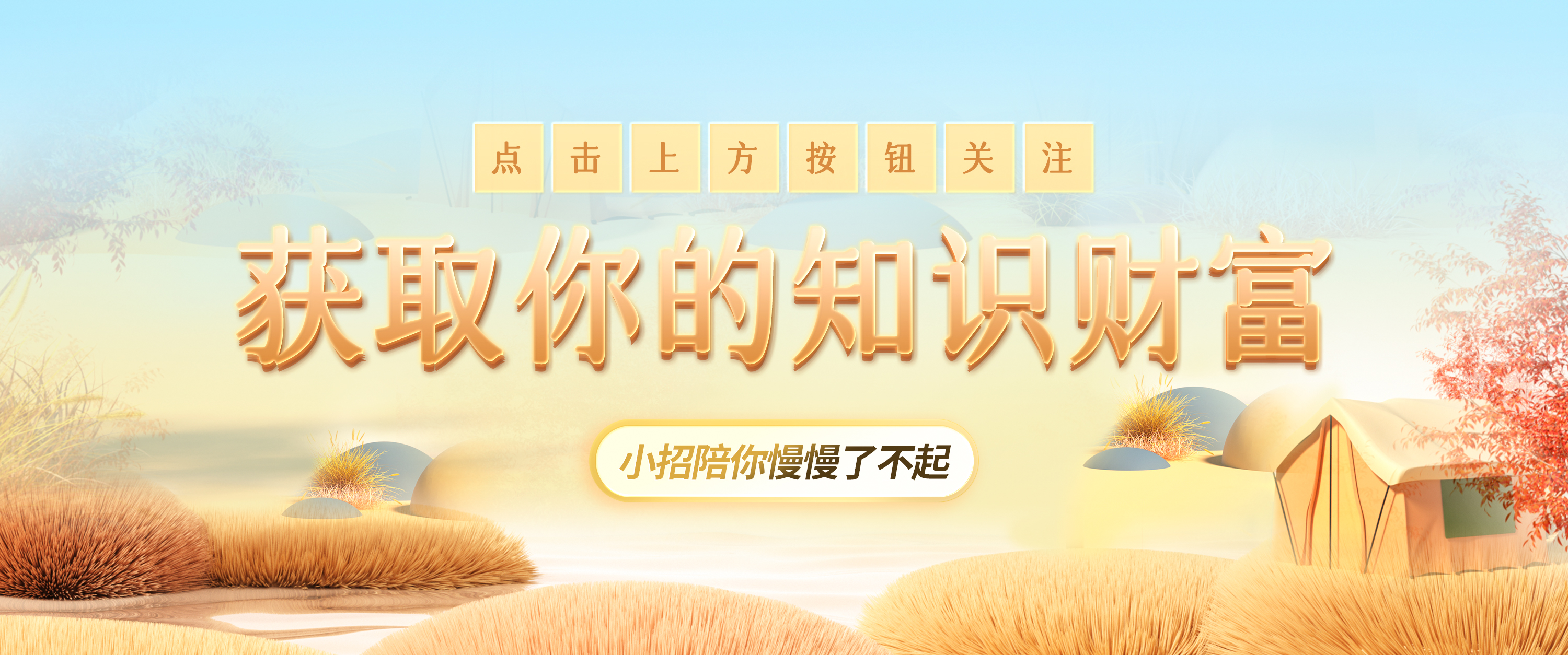 钱更值钱是通货膨胀还是通货紧缩,通货紧缩钱贬值还是增值