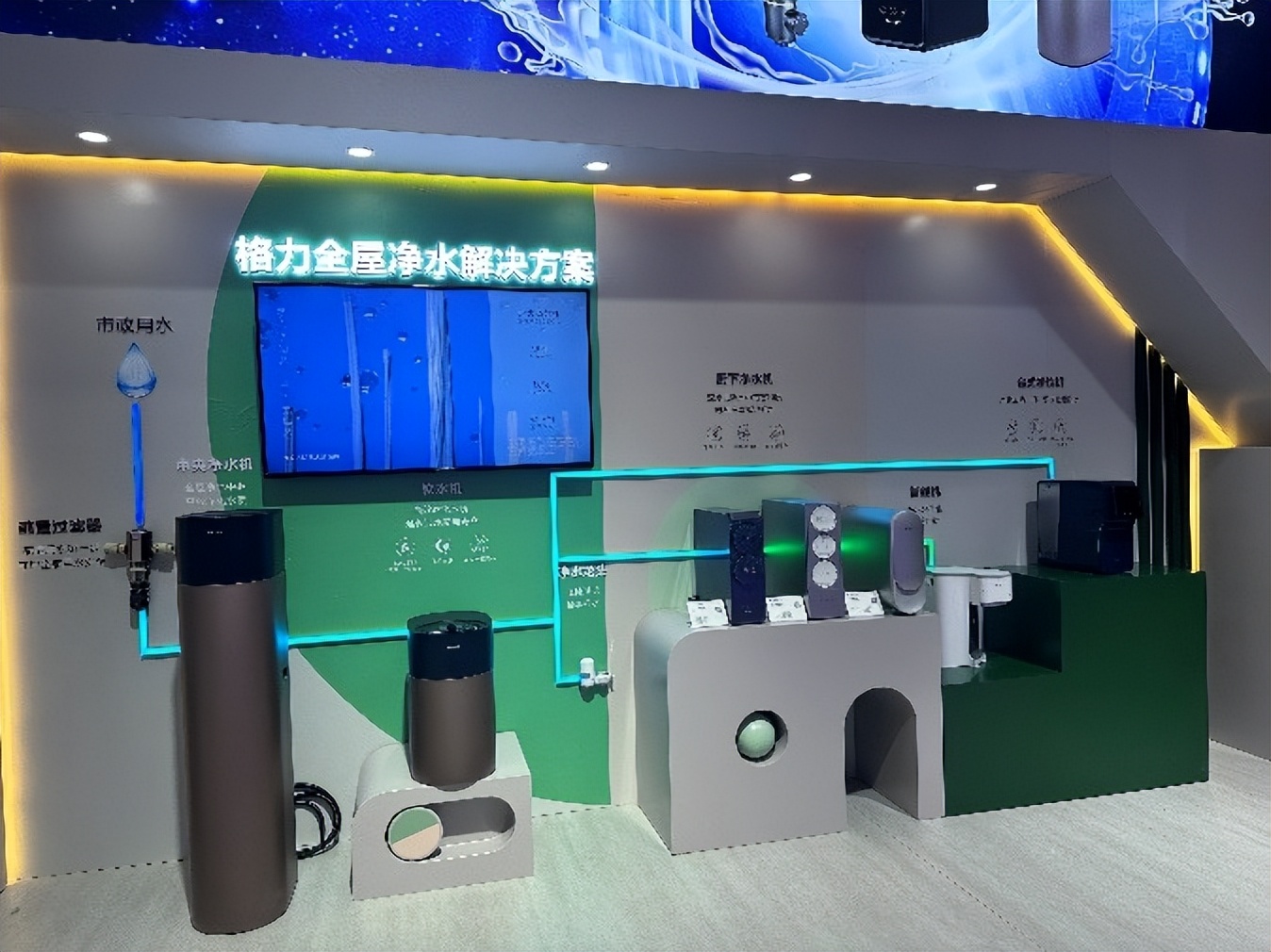 awe格力智能家居,awe格力2024