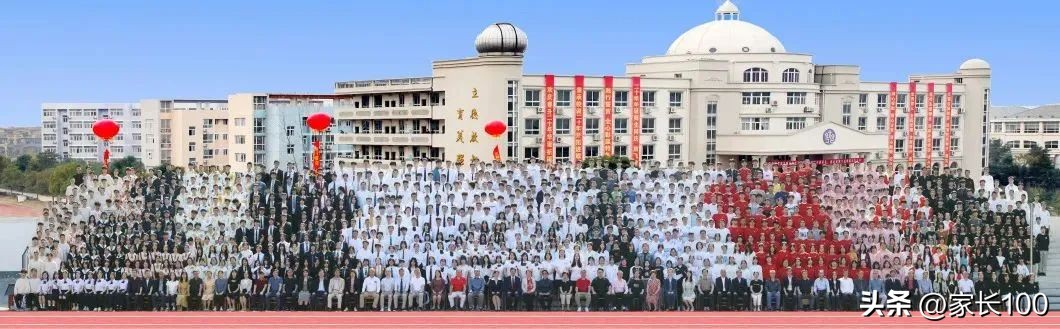 高优率45%是重点高中吗,高优率和本科率