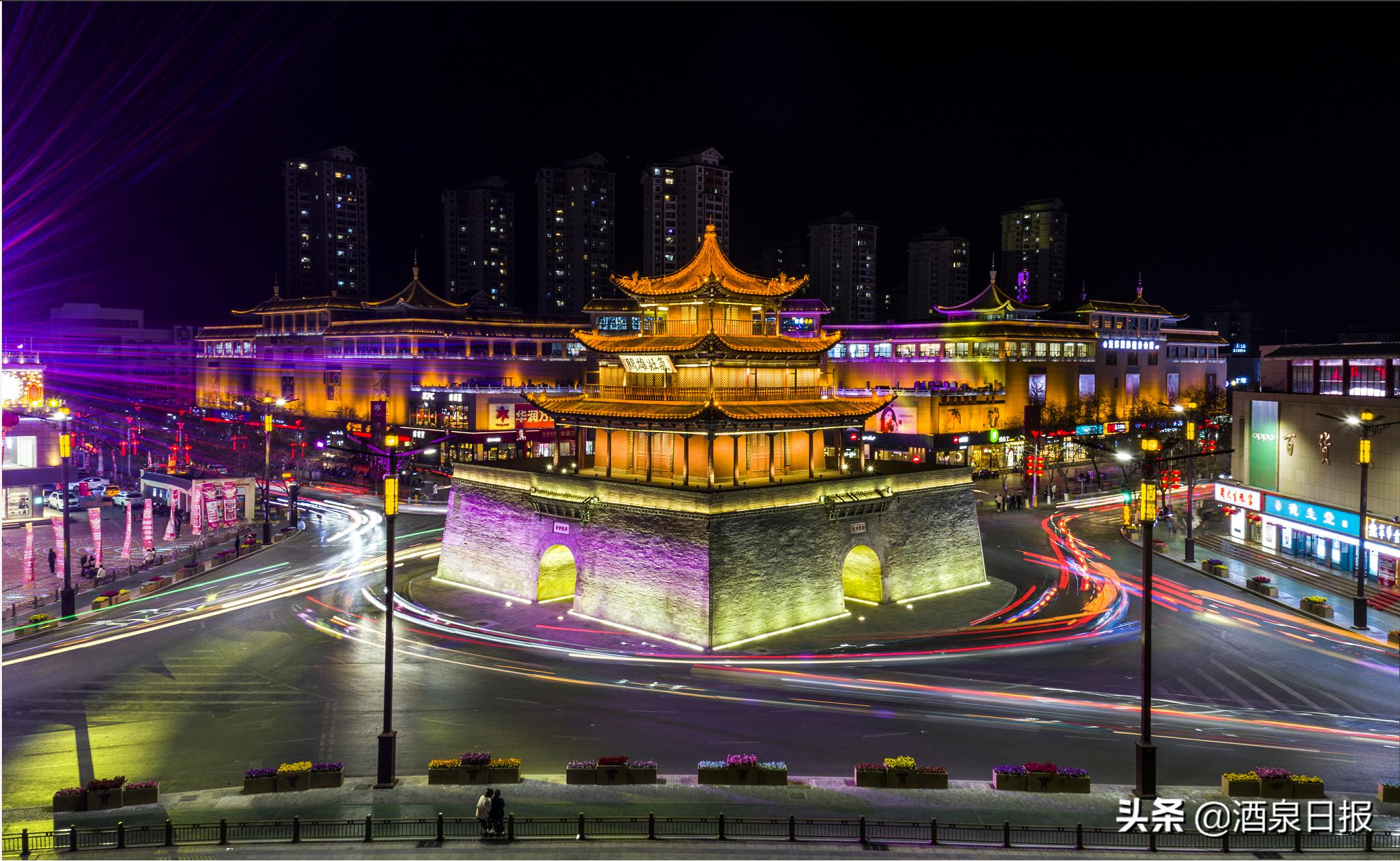 观城市新貌看身边变化听身边故事,酒泉市最新城市规划