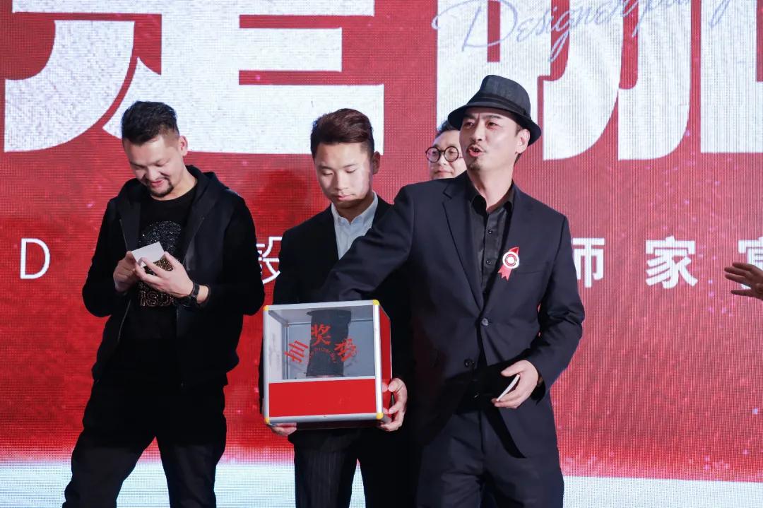 “我是咖”2021ASDA言設设计师家宴,圆满落幕