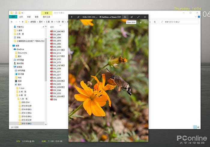 分享12款Windows软件小神器！个个短小精悍（附链接，快收藏！）