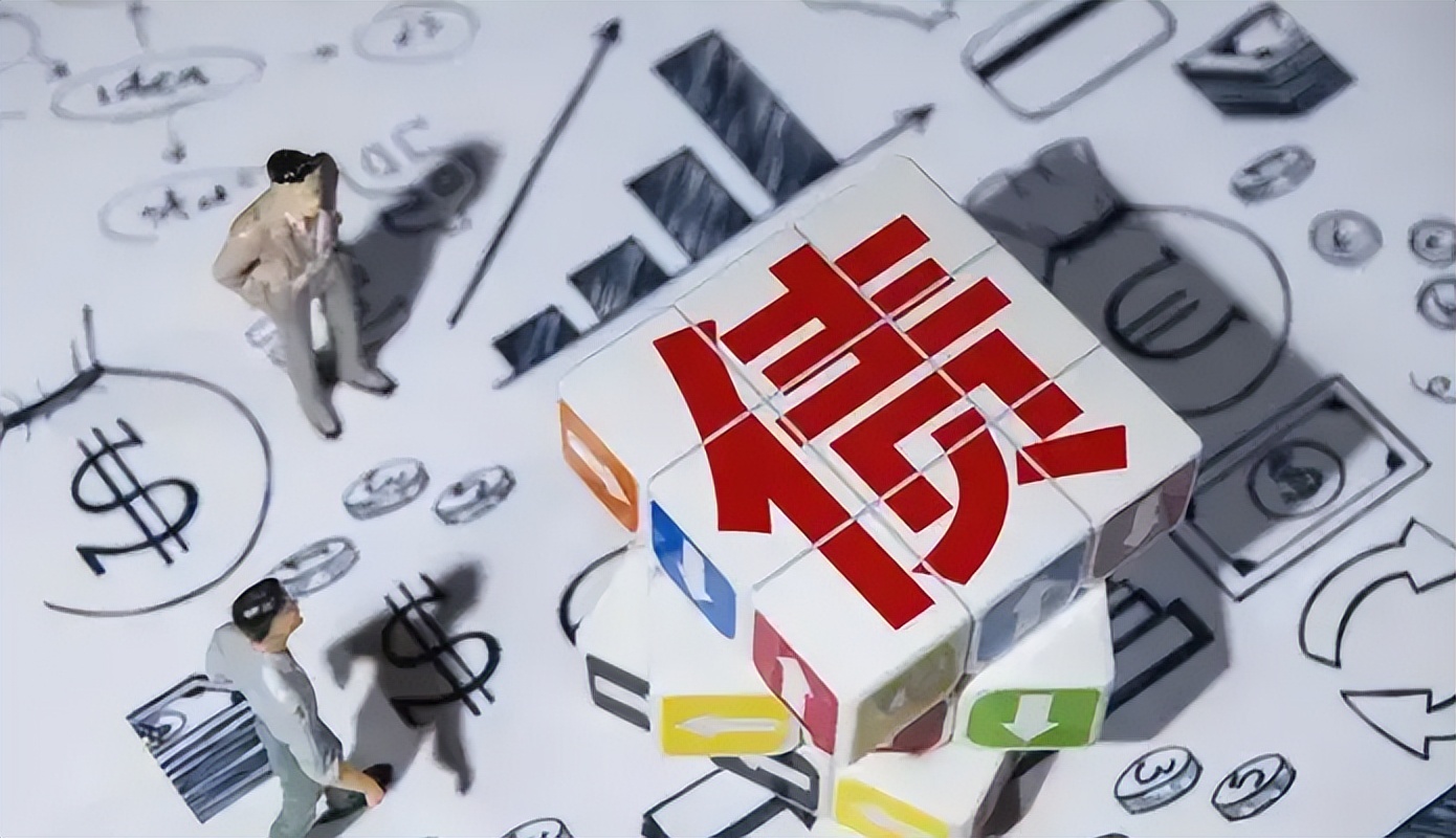 沈阳房产爆雷,沈阳房地产新闻最新消息