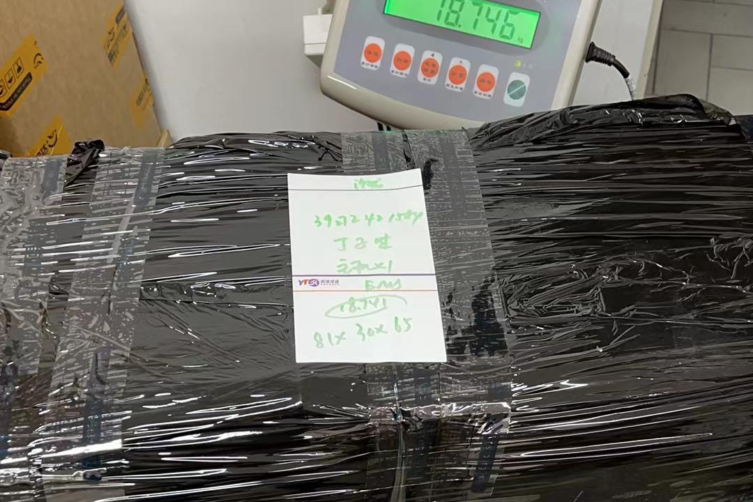 搬家行李寄台湾,搬家打包服务澳洲