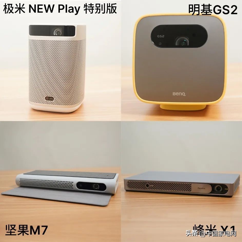 露营最好用的投影仪,户外便携投影仪推荐