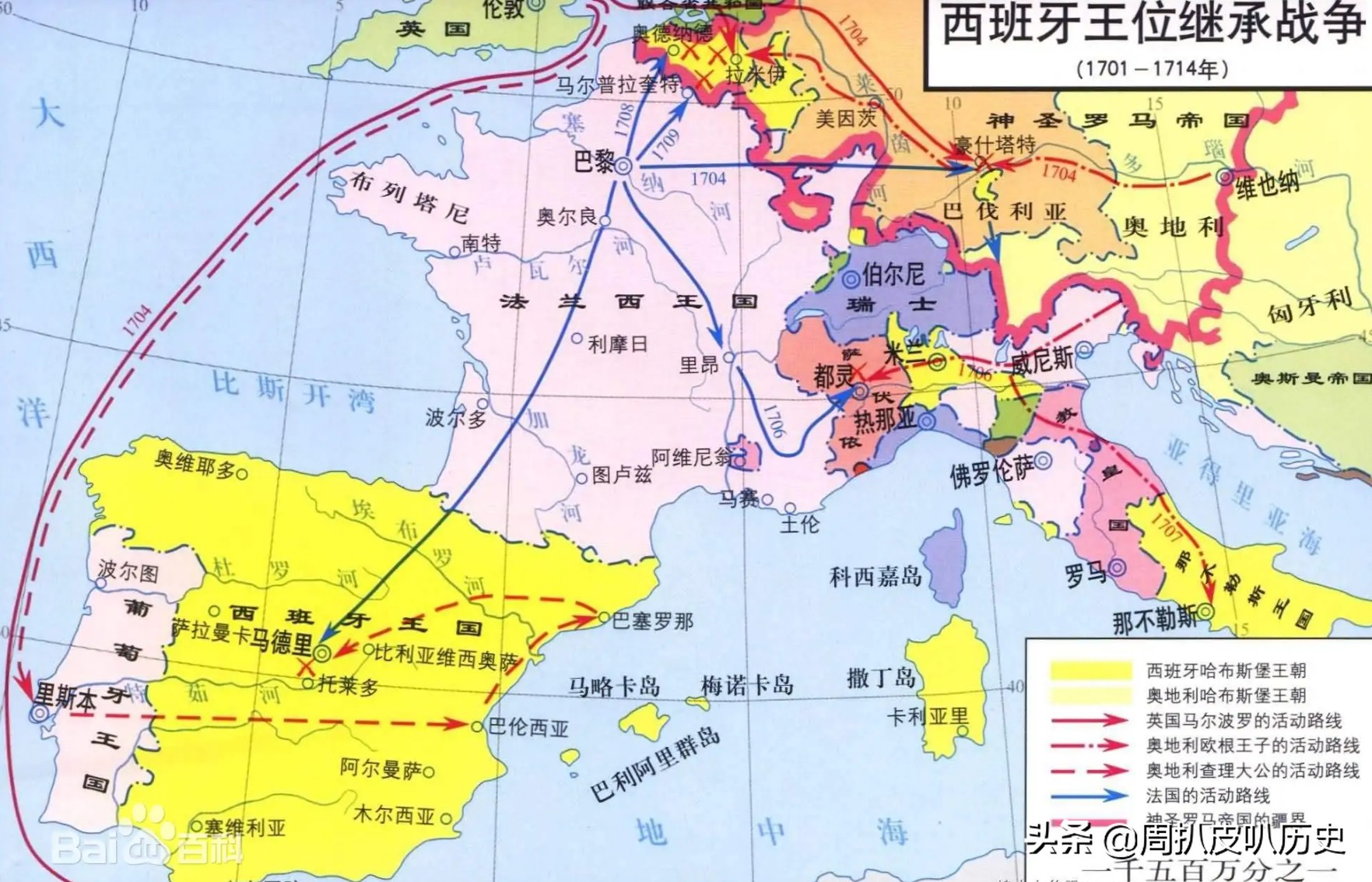 带你一次性搞懂世界历史德国篇,带你一次性搞懂世界历史