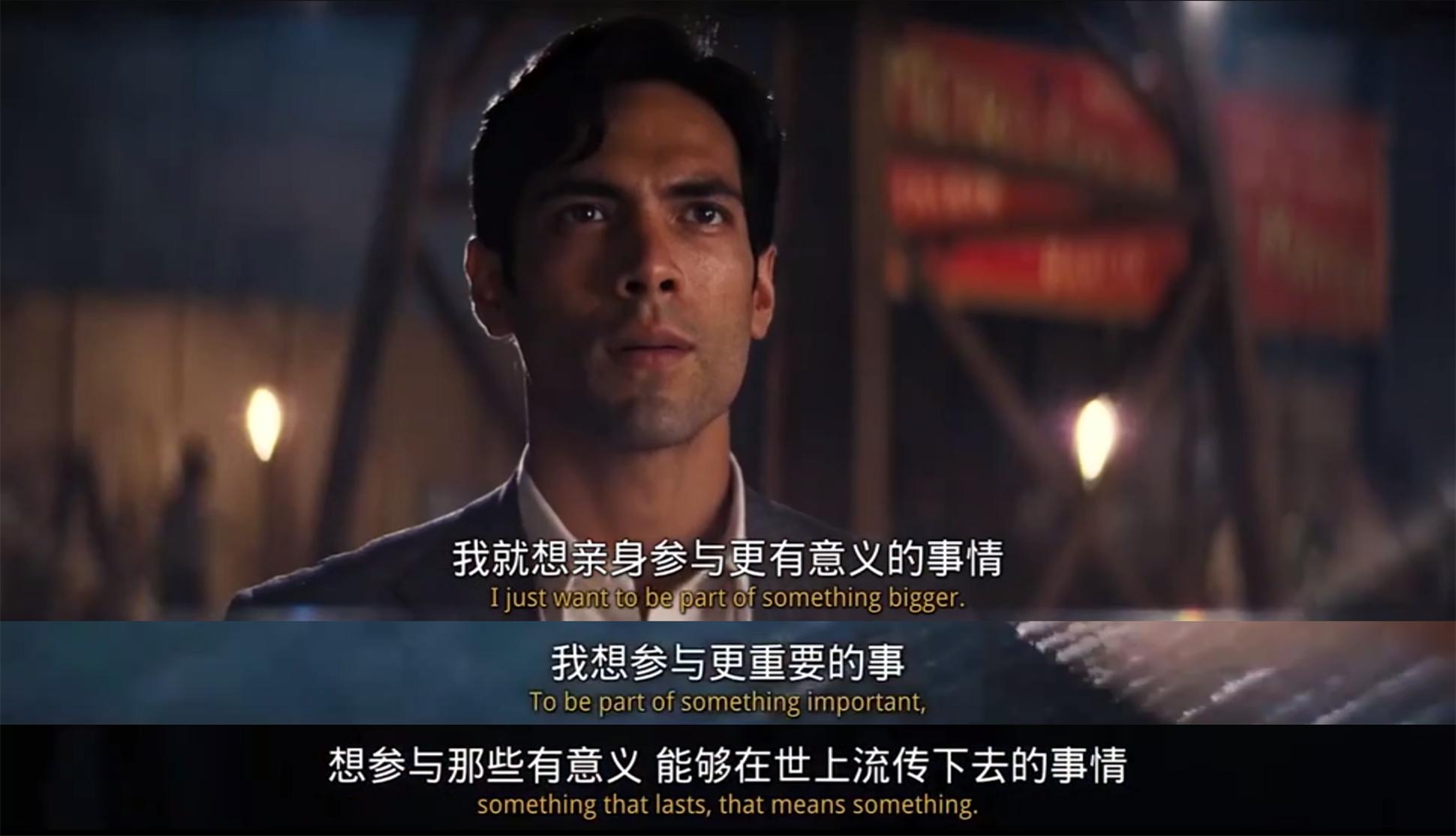 娴崕娴崱,娴崕娴簛鍓ф儏瑙ｆ瀽