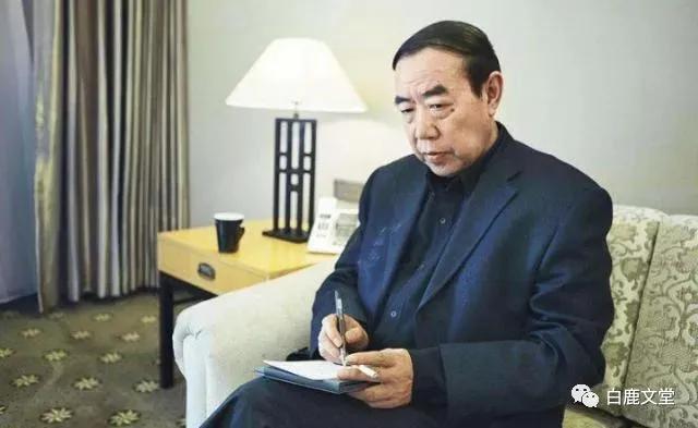 吴振锋｜我所认识的贾平凹