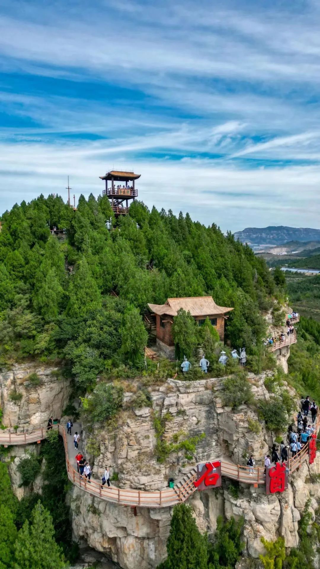 谁不说俺家乡好山东农民,谁不说俺家乡好山东大合唱视频