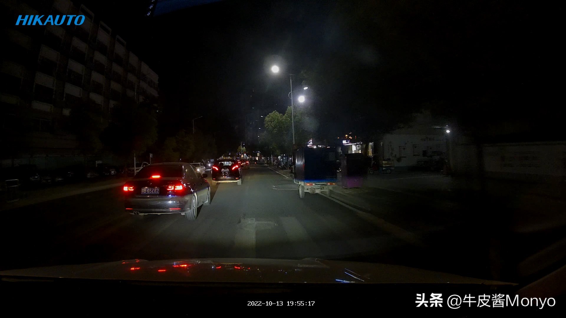 鐩洴鎷峬ini3娴峰悍濞佽c6,鐩洴鎷峬ini3pro鍜屾捣搴峰▉瑙哻6